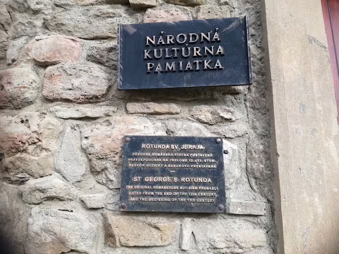 Rotunda of St. George, Skalica — image 2