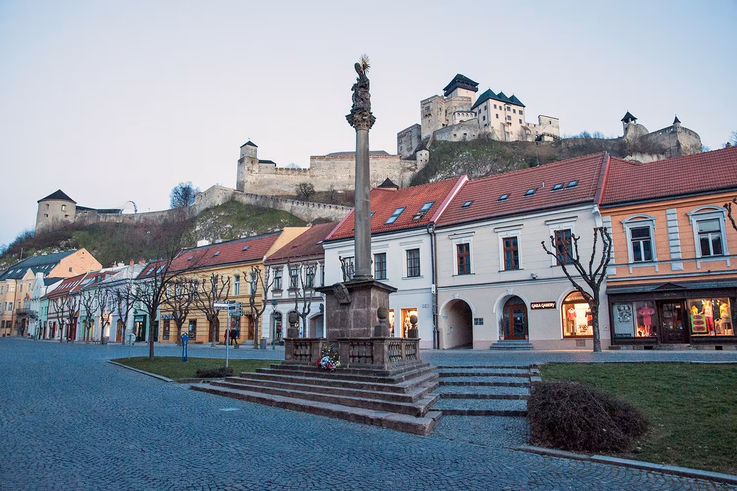 Trenčín Historic Centre — photo 1